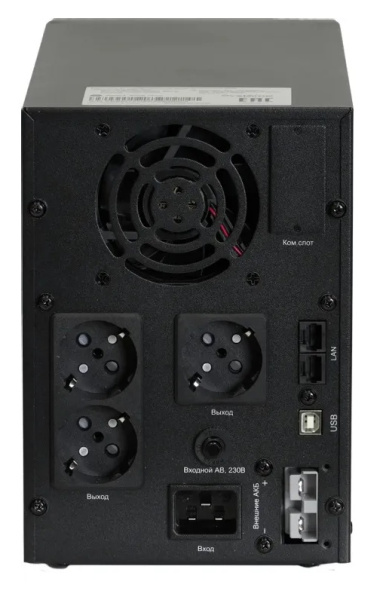 фото Источник бесперебойного питания Systeme Electric SMXSE2000T в Омске
