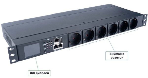 фото Блок розеток  Cabeus SMART-PDU-C20-8S22-CM