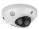 фото Видеокамера IP HIKVISION DS-2CD2563G2-IS(4mm) в Уфе