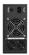 фото Комплект Exegate IdealSine SR-600.LCD.2SH