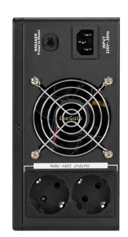 фото Комплект  Exegate IdealSine SR-600.LCD.2SH в Казани