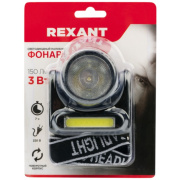 фото Фонарь Rexant 75-719