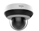 фото Видеокамера IP HIKVISION DS-2DE2A404IWG1-E 2.8-12мм в Воронеже