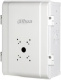 фото Шкаф  Dahua DH-PFA143 в Уфе