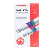 фото Набор Rexant 07-6205