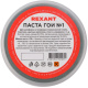фото Паста  Rexant 09-3796