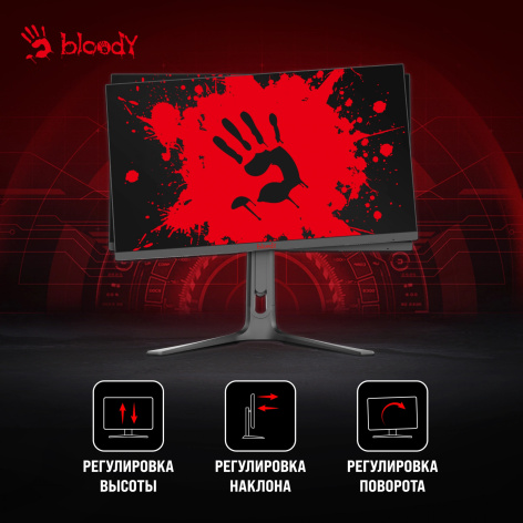 фото Монитор 27" Bloody MN272Q в Уфе
