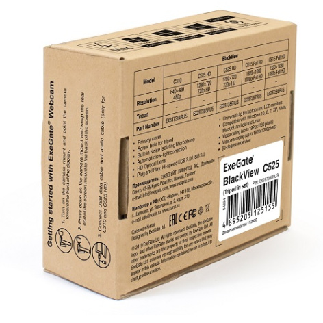 фото Веб-камера  Exegate BlackView C525 HD Tripod в Красноярске