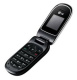 фото Мобильный телефон  LG A175 Pearl White
