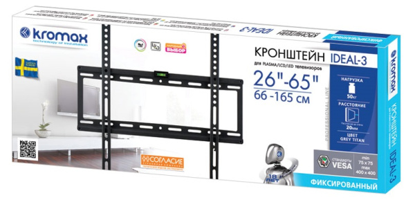 фото Кронштейн настенный Kromax IDEAL-3 в Уфе