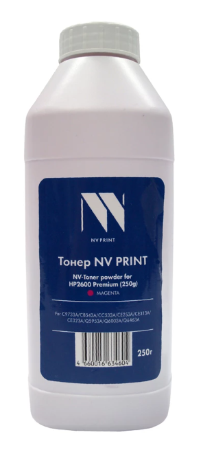 

Тонер NVP NV-2600-PR-250GM для HP 2600 (250 г) Magenta для C9733A, CB543A, CC533A, CE253A, CE313A, CE323A, Q5953A, Q6003A, Q6463A Premium, NV-2600-PR-250GM