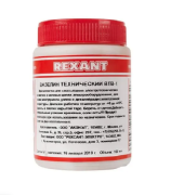фото Вазелин Rexant 09-3972