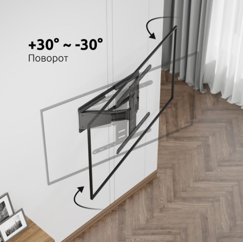 фото Кронштейн для телевизора UNITEKI FM250USLIM