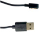 фото Опция  Mindeo MS3690_cable