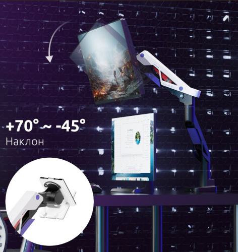 фото Кронштейн настольный UNITEKI FMGT301GL в Казани