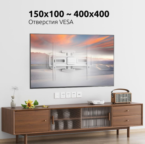фото Кронштейн для телевизора UNITEKI FM1771W
