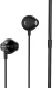 фото Наушники  Philips TAUE100BK/00 в Челябинске