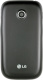 фото Мобильный телефон  LG P690 Optimus Net Black