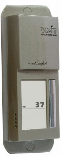 фото Вызывная панель  VIZIT БВД-405А-1