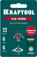 фото Ролик  Kraftool CS-335 в Смоленске