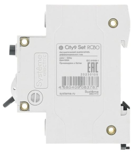 фото Автомат дифференциальный Systeme Electric C9D51620 в Уфе