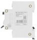 фото Автомат дифференциальный Systeme Electric C9D51620 в Санкт-Петербургe