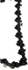 фото Цепь  Ryobi RAC248