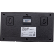 фото Светильник Rexant 602-2415