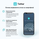 фото Роутер  TP-LINK ARCHER MR505 в Екатеринбурге
