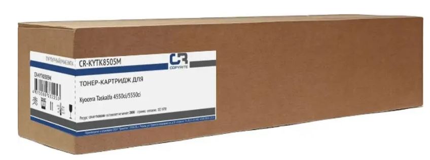 

Тонер-картридж CopyRite CR-KYTK8505M для Kyocera Taskalfa 4550ci/5550ci, TK-8505M, 20000cтр, magenta, CR-KYTK8505M