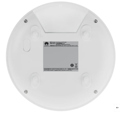 фото Точка доступа  Huawei AirEngine5776-26 в Челябинске