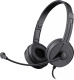 фото Гарнитура  Defender Tune 160 в Красноярске