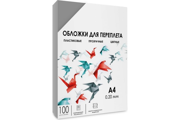 

Обложка ГЕЛЕОС PCA4-200S А4, 100шт, 0,2мм, прозрачные пластиковые, дымчатые, PCA4-200S