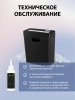 фото Уничтожитель бумаг  Cactus CS-SH-P2 в Уфе