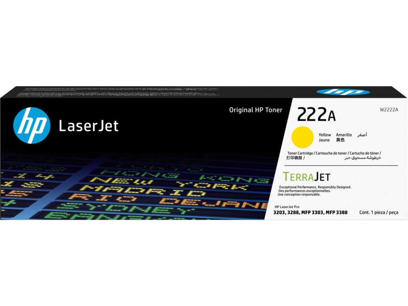 

Тонер-картридж HP 222A желтый, для LaserJet Pro 3201-3204, 3288, 3303 (1200стр), 222A