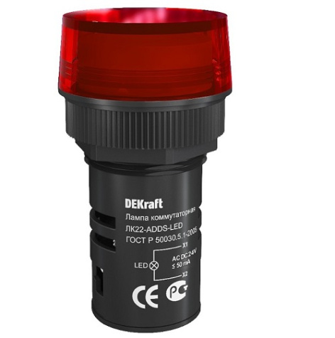 Изображение товара Лампа сигнальная DEKraft 25066DEK красная 24 В LED