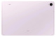 фото Планшет 10.9" Samsung Galaxy Tab S9 FE 6/128GB LTE в Перми