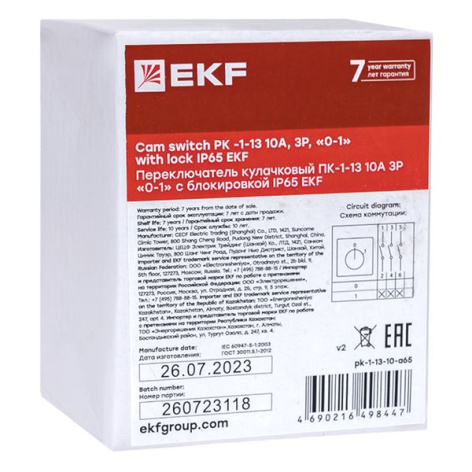 фото Переключатель кулачковый  EKF pk-1-13-10-a65 в Самаре