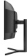 фото Монитор 34" Dahua DHI-LM34-E330CA в Омске