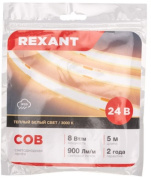 фото Лента Rexant 147-110