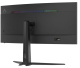 фото Монитор 34" Digma Overdrive 34A712Q в Омске