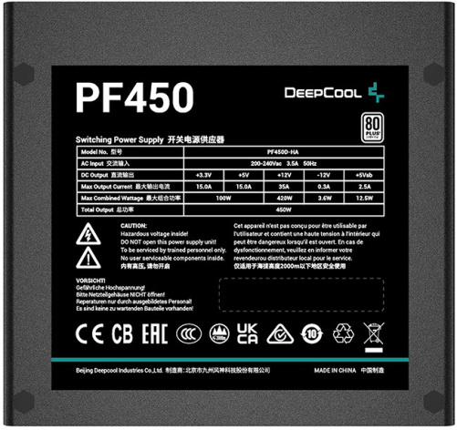 фото Блок питания ATX Deepcool PF450 в Уфе