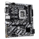 фото Материнская плата mATX GIGABYTE H810M S2H GEN5