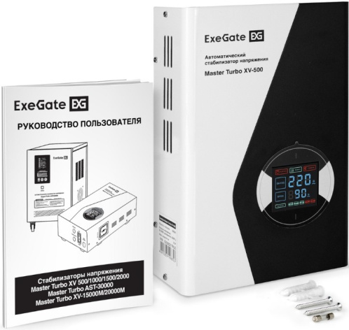 фото Стабилизатор напряжения  Exegate Master Turbo XV-500 в Краснодаре