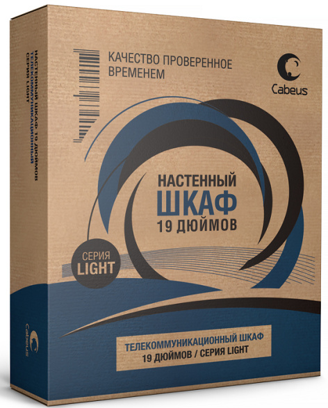 фото Шкаф настенный 19", 9U Cabeus WSC-05D-9U55/45m-BK в Казани