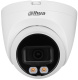 фото Видеокамера IP Dahua DH-IPC-HDW2249TP-S-LED-0280B в Уфе
