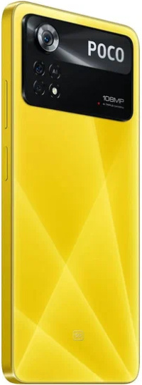 фото Смартфон  Xiaomi POCO X4 Pro 5G 8/256GB