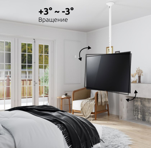 фото Кронштейн для телевизора UNITEKI LCD4246W