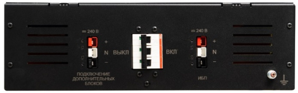 фото Аккумулятор  Бастион SKAT BС 240/9 RACK в Красноярске