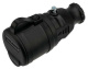 фото Розетка  Rexant 111-004 в Уфе